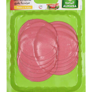 Almasa Plain Beef Mortadella