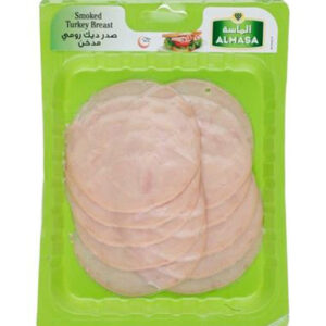Almasa Smoked Turkey Breast