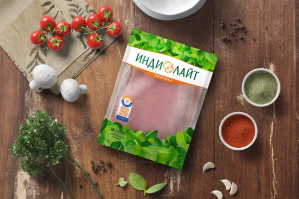 Indilight Turkey Breast 1 kg Grocery & Supermarket