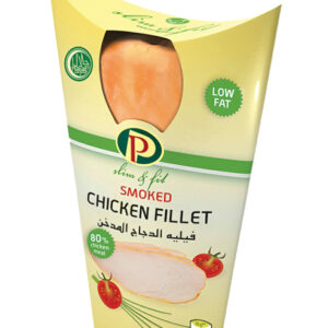 Perutnina Slim & Fit Smoked Chicken Fillet