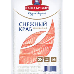 Santa Bremor Chilled Snow Crab Sticks