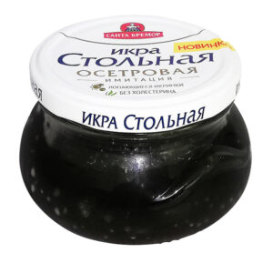 Santa Bremor Sturgeon Caviar Stolnaya Imitation