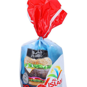 Al Islami Beef Burger Jumbo
