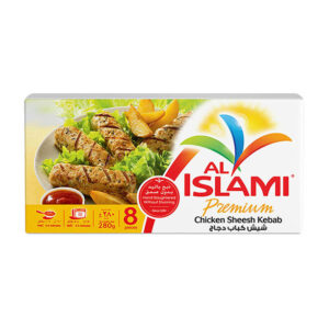 Al Islami Chicken Shish Kebab