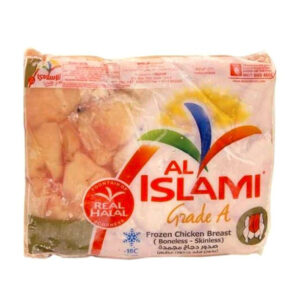 Al Islami Grade A Frozen Chicken Breast