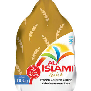 Al Islami Grade A Frozen Chicken Griller