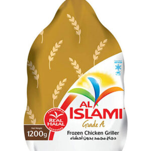 Al Islami Grade A Frozen Chicken Griller