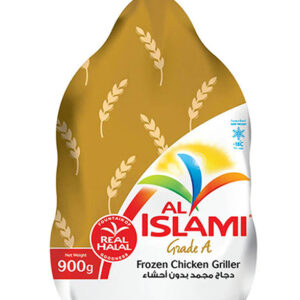 Al Islami Grade A Frozen Chicken Griller