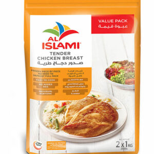 Al Islami Tender Chicken Breast