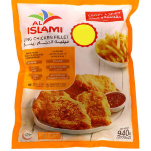 Al Islami Zing Chicken Fillet