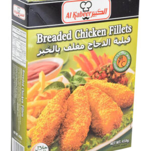 Al Kabeer Breaded Chicken Fillets