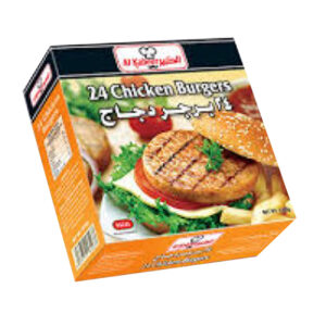 Al Kabeer Chicken Burger