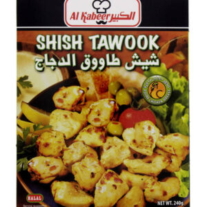 Al Kabeer Chicken Shish Tawook