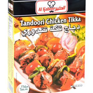 Al Kabeer Chicken Tikka Tandori