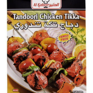 Al Kabeer Chicken Tikka Tandori