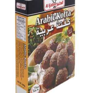 Al Kabeer Frozen Arabic Beef Kofta