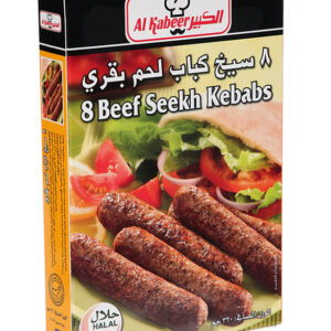 Al Kabeer Frozen Beef Sheekh Kabab