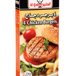 Al Kabeer Frozen Chicken Burger