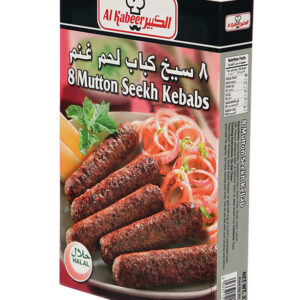 Al Kabeer Frozen Mutton Sheekh Kabab