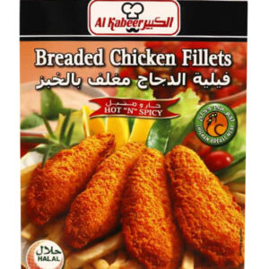 Al Kabeer Hot & Spicy Breaded Chicken Fillets