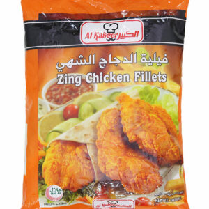 Al Kabeer Zing Chicken Fillet