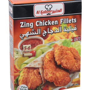 Al Kabeer Zing Chicken Fillet