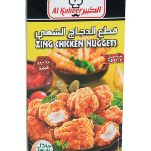 Al Kabeer Zing Chicken Nuggets