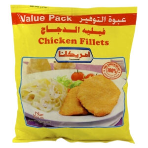 Americana Chicken Fillet