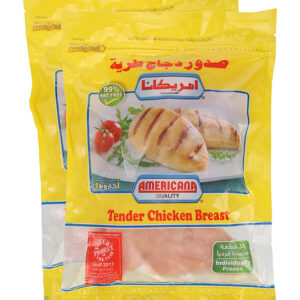 Americana Chicken Tender Breast