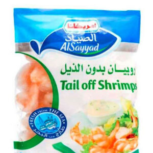 Americana Jumbo Tail Off Shrimps