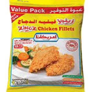 Americana Zing Chicken Fillet