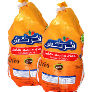 Farm Fresh Whole Chicken 1.1 Kg Grocery & Supermarket