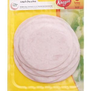 Khazan Cured Turkey Sliced
