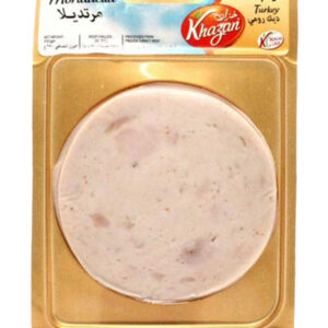 Khazan Mortadella Turkey