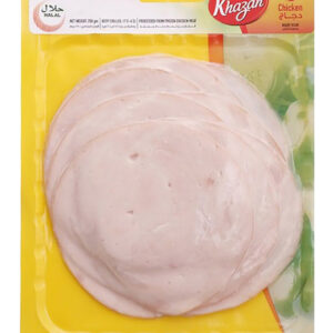 Khazan Smoked Chicken Sliced