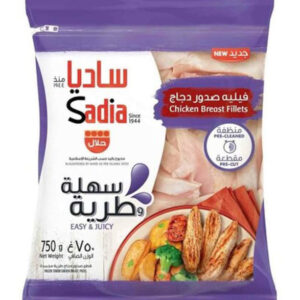 Sadia Breast Chicken Fillet