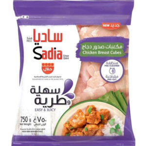 Sadia Chicken Breast Cubes