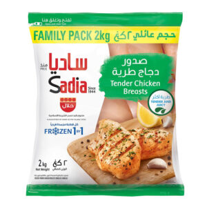Sadia Chicken Breast Tenderized
