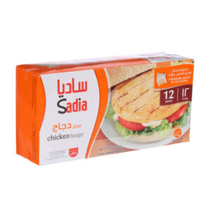 Sadia Chicken Burger