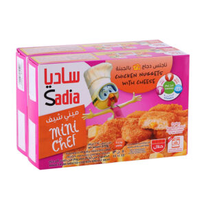 Sadia Chicken Nuggets with Cheese