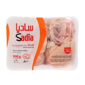 Sadia Chicken Thighs