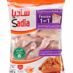 Sadia IQF Chicken Drumstick