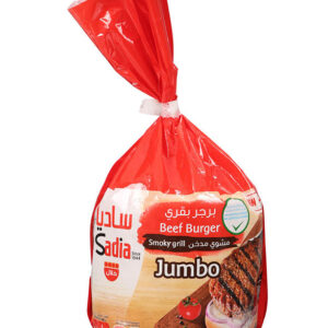 Sadia Smoky Grill Beef Burger
